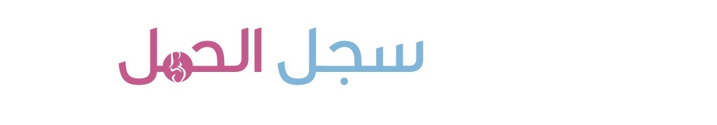 sijil