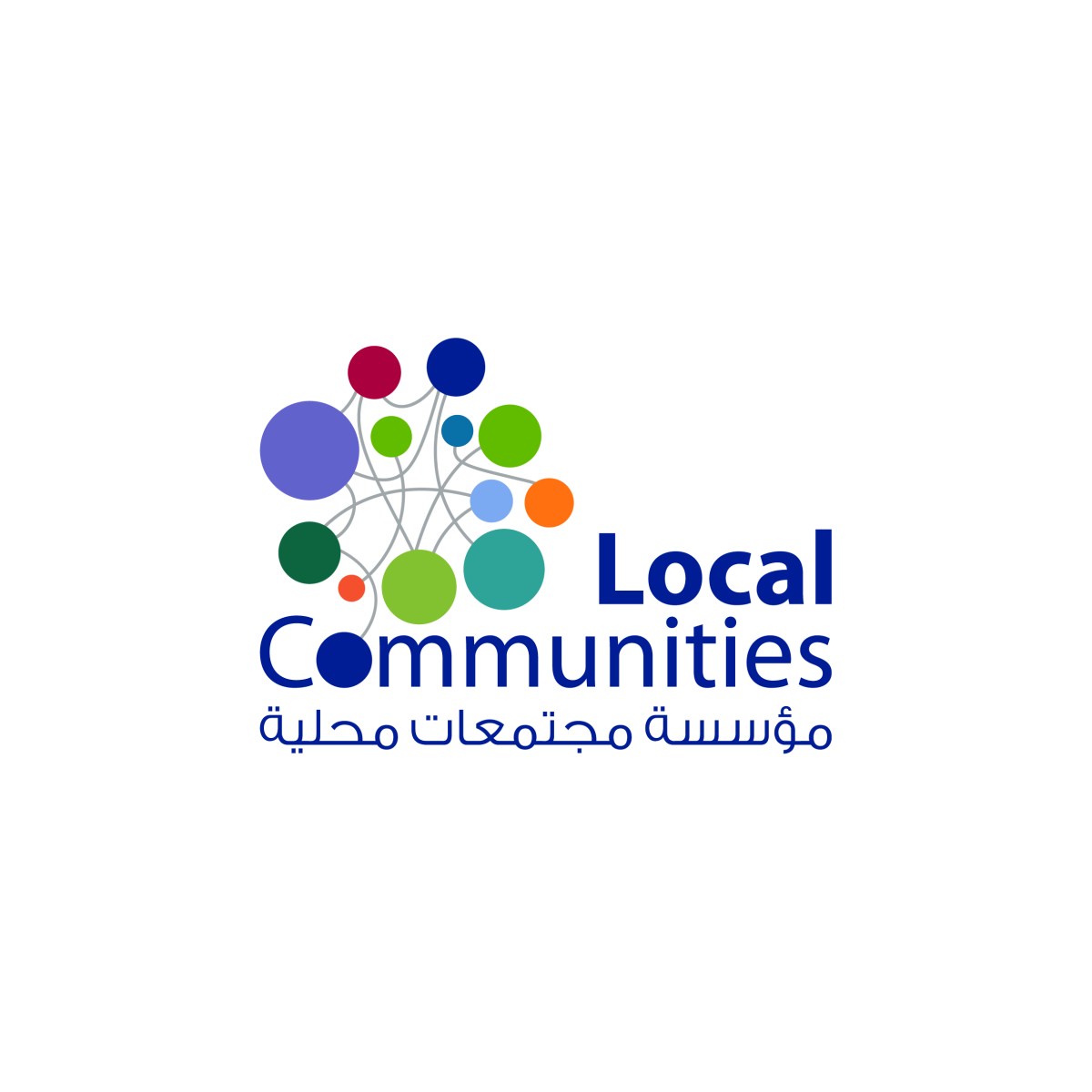 Local