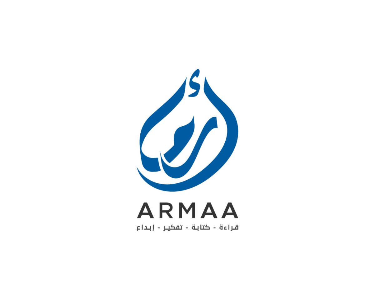 armaa