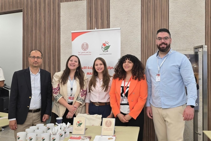 📌 MA’AN Development Center Participates in the Closing Ceremony of the Graduate Preparation for the Digital Labor Market Project