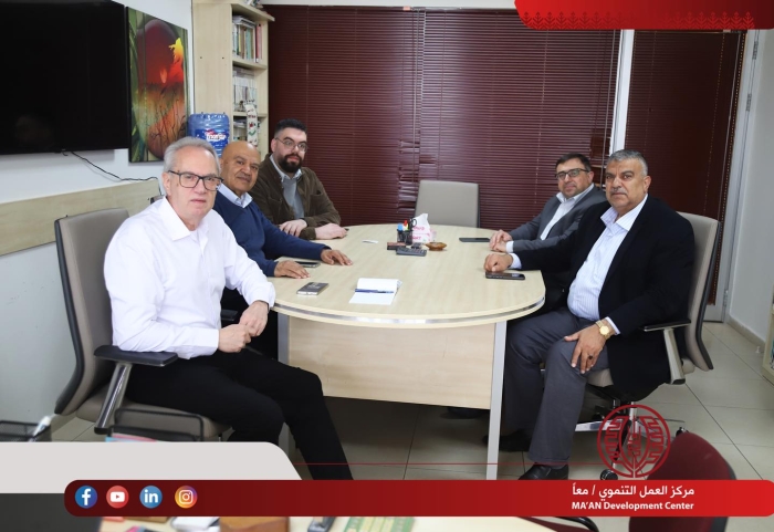 Maan Innovation and Entrepreneurship Center Strengthens Partnerships with Palestinian Chambers of Commerce