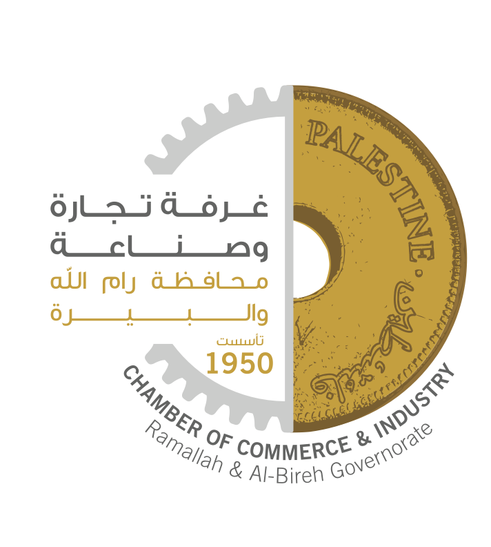 CHAMBER OF COMMERCE & INDUSTRY